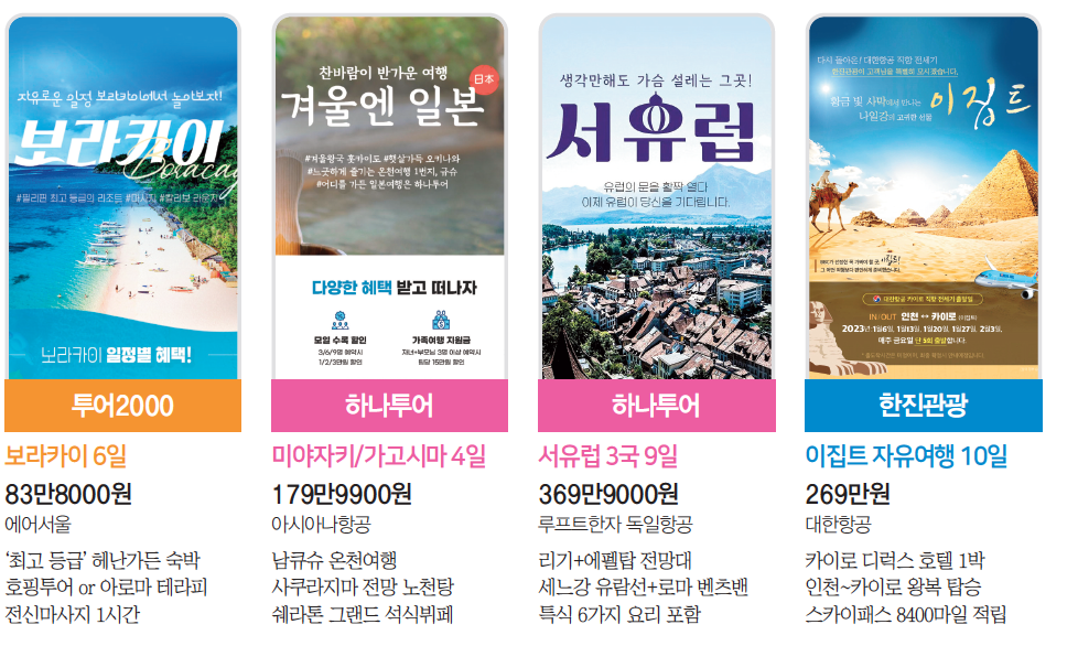 에디터 사진